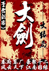 成为恶毒女配之后拿下男主