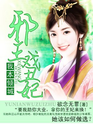 杨幂1分11秒无删减视频