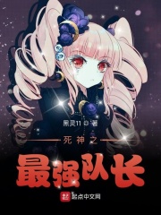 7723高清电影网