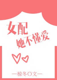 幸福app
