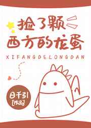 征途手游变态服