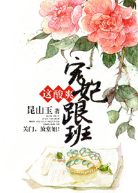 缘分天空动漫在线观看全集