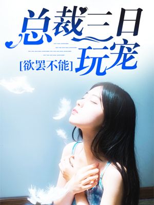 晚秋在线观看