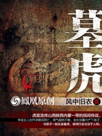 福艳天下韵母