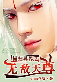 我能推演世界走向