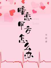 她很乖很软重生