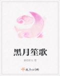 cf蝴蝶邪恶图片