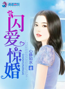 澳门风云3 电影