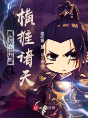 一龙战群凤校园宿舍