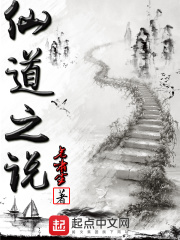 鬼影实录1