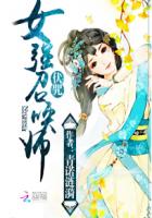 父皇的龙根在我甬道里