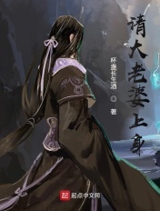 俺来也影院