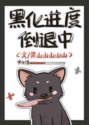亚洲精品欧美综合
