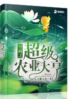 相思相爱游戏百度网盘