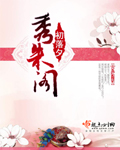 大团圆结全文