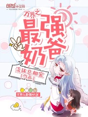 苹果电影完整版
