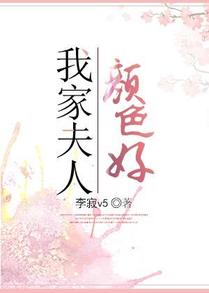 国产一产二产三精华液区别在哪