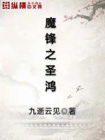 京剧猫之脚踏实地免费观看