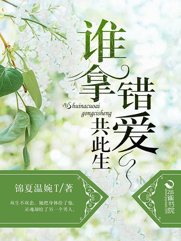 cao榴社区