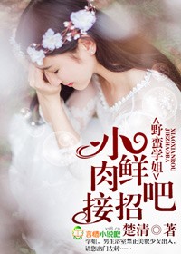 丁香六月在线