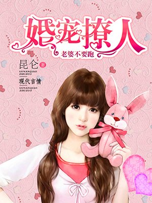 手机四虎永久在线