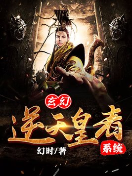 爱上小姨