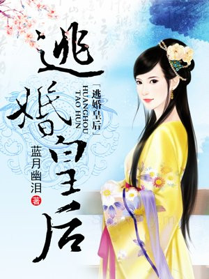 大团结2全集目录阅读