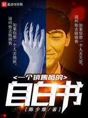 幼幼迅雷