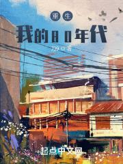 家有萌妻