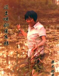 樱花视频网站