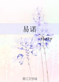 久碰人澡人澡人澡人澡91