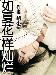 黑牛吧漫画网
