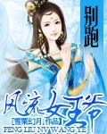 有道精品课网课官网
