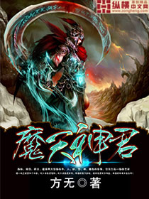 壹号皇庭4