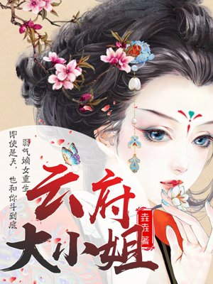 四虎影免看黄