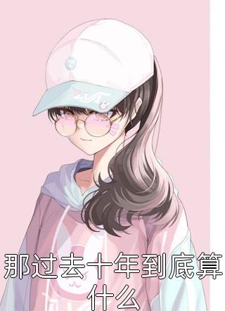 原来的神马电影网免费最新