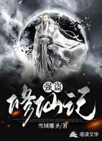 疾速追杀1无删减完整版在线观看