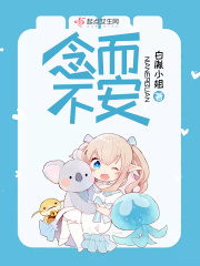 十二之天