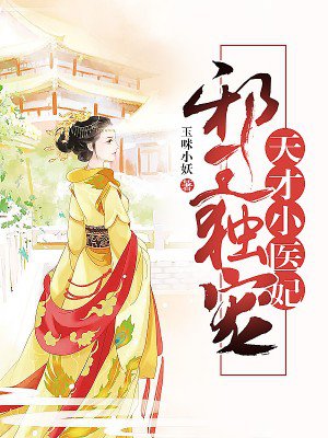 狂放