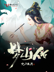 头衔的读音