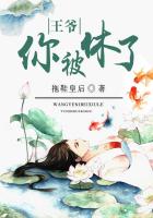延禧攻略全集免费
