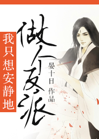 爱柠檬aⅴ导航