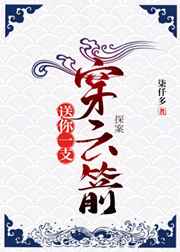 姜可TXT