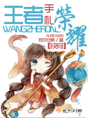 胸大的姑娘在线播放免费视频