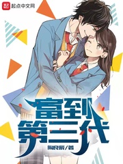 701绿茶