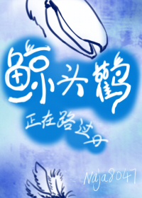 天空之上在线观看完整版免费高清