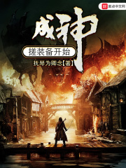 办公室被公司领导C了很多次