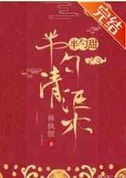 潦草影视福利