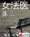 我要打飞com视频免费