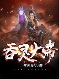 ceb文件器下载